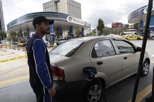 Ecuador mejora su gasolina de calidad e inicia la venta de la Súper Premium'95 - MarketData