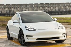 Seneté sortea un Tesla Model 3 - Empresariales - ABC Color