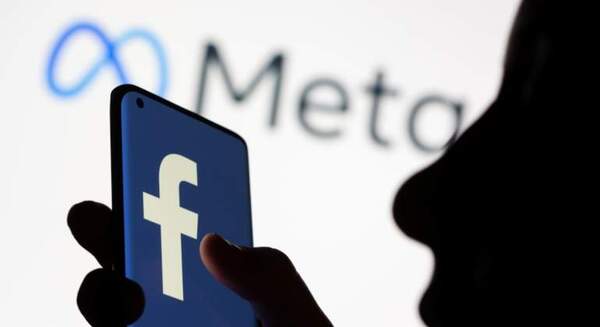Los beneficios de Meta se desploman y caen un 36% | Tecnología | 5Días