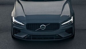 Volvo Cars ganó 1.288 millones euros hasta septiembre, un 19% más interanual - Revista PLUS
