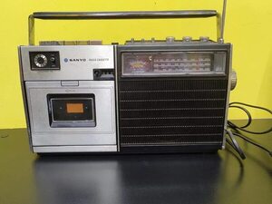 Día de la Radio: la “ZP9 Radio Prieto” y su rol durante la Guerra del Chaco - Nacionales - ABC Color