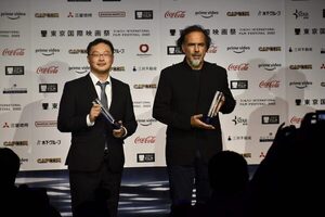 Diario HOY | Alejandro González Iñárritu recibe en Tokio el premio Akira Kurosawa a su carrera