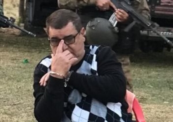 Reclusión en Agrupación Especializada de brasileño con orden de extradición | 1000 Noticias