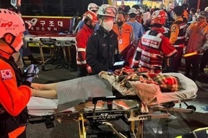 Seúl: fiesta de Halloween termina en tragedia - Paraguaype.com