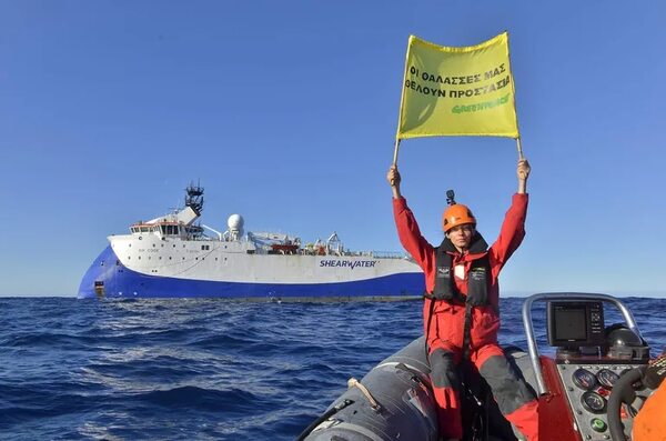“Cerrar el grifo” del plástico para salvar el Mediterráneo - Ciencia - ABC Color