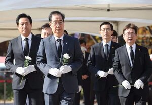 Video: Corea llora a las víctimas de la mortal estampida en Seúl - Mundo - ABC Color