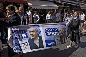 Israel vota mañana en legislativas que podría devolver al poder a Netanyahu - Mundo - ABC Color