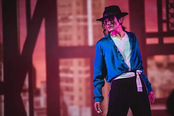 Shows tributo a Michael Jackson y Pink Floyd se presentarán en el Teatro del BCP - Música - ABC Color