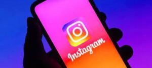 Fallo mundial de Instagram