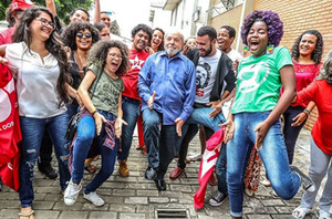 Triunfo de Lula refuerza chances de la Concertación Nacional 2023 | DIARIO PRIMERA PLANA