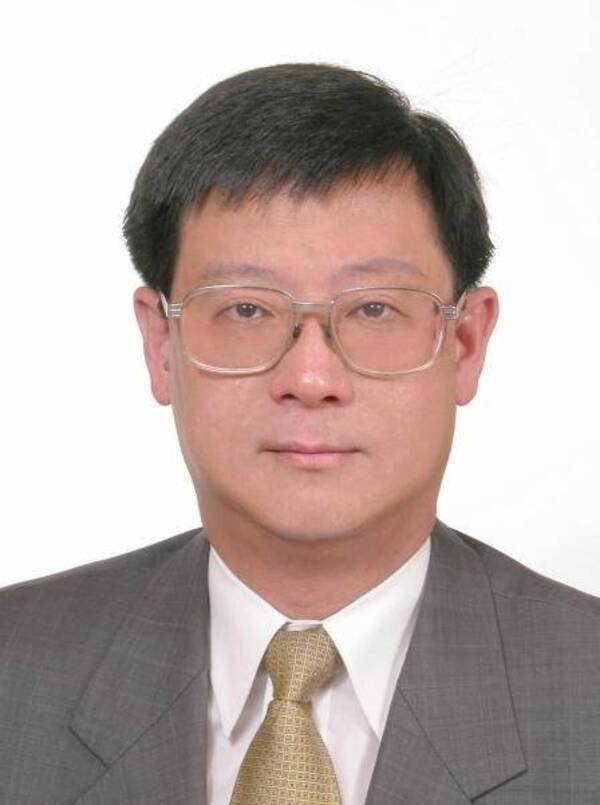 Taiwán inyecta un impulso a la transición global hacia cero emisiones netas - La Clave