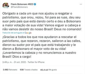 Hijo de Bolsonaro se pronuncia sobre elecciones tras prolongado silencio de su padre  - Política - ABC Color