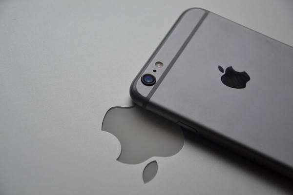 Apple gana US$ 99.803 millones en un año, un 5,4% más que en el ejercicio pasado - Revista PLUS