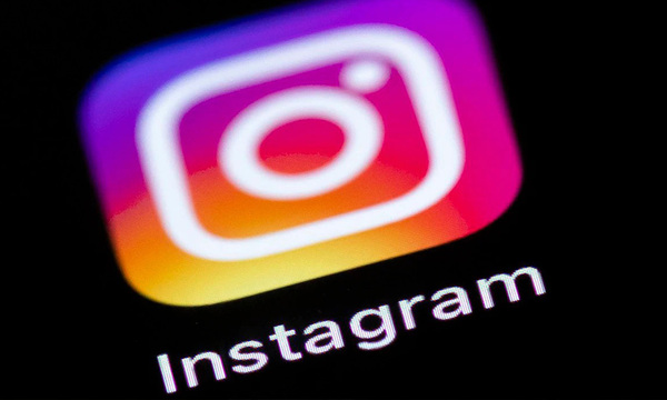 Fallas en Instagram: cuentas bloqueadas y reducción de seguidores - OviedoPress