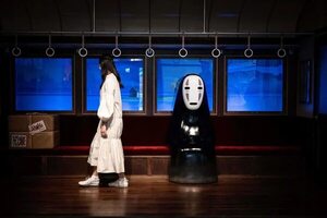 Abre el esperado Parque Ghibli con entradas agotadas para todo noviembre - Viajes - ABC Color