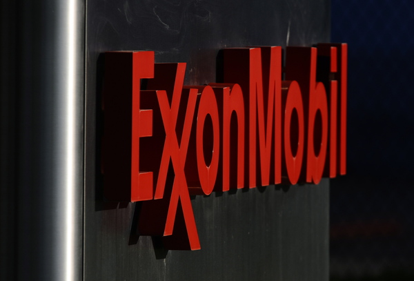 Argentina extiende el permiso a ExxonMobil y a Qatar Petroleum en un área "offshore" - MarketData
