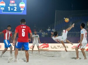 Paraguay no pudo ante Irán - APF