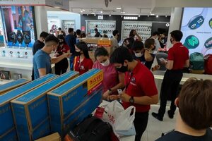 Nissei alista increíbles descuentos en este noviembre - Empresariales - ABC Color