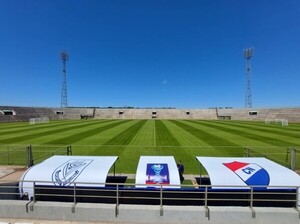 Así luce la sede de la Gran Final - APF