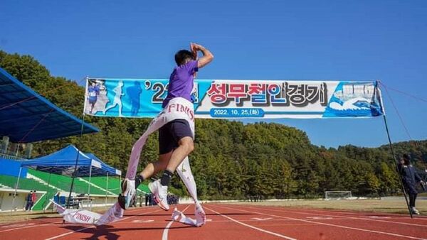 Cadete paraguayo gana competencia en Corea del Sur