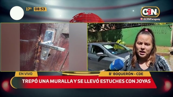 CDE: Trepó una muralla y se llevó estuches con joyas - C9N