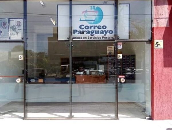 Dinacopa recibe del BNF G. 2.900 millones anuales por varios servicios · Radio Monumental 1080 AM