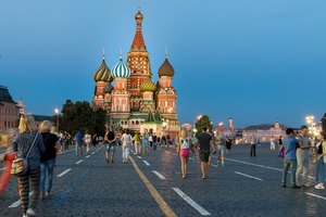 Rusia entra en recesión tras contraerse su PIB un 4,4% en tercer trimestre - Revista PLUS