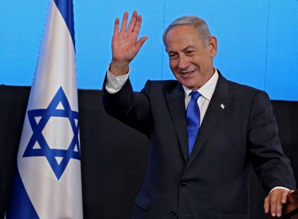 Diario HOY | Resultados electorales definitivos en Israel confirman victoria de Netanyahu