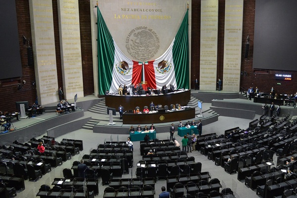 Congreso mexicano discutirá la semana próxima el presupuesto para 2023 - MarketData