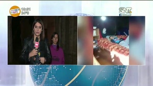 Llamado a la solidaridad: Josías nos necesita - SNT