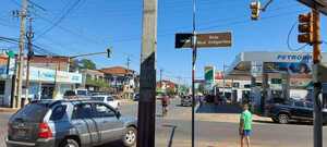 Día del Empresario y Profesional de San Lorenzo » San Lorenzo PY