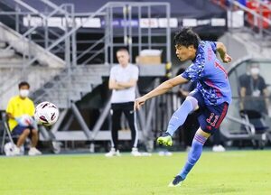 Mundial Qatar 2022: un cambio en la nómina de Japón - Mundial Qatar 2022 - ABC Color