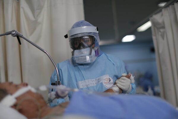 Perú invierte 461 millones de dólares en hospitales y centros de salud - MarketData
