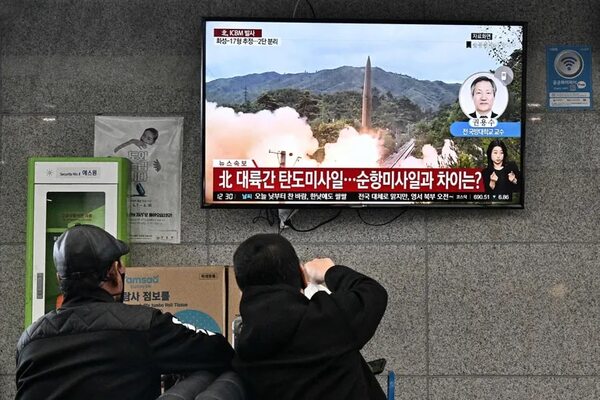 Corea del Norte lanza misil balístico de corto alcance hacia el mar de Japón - Mundo - ABC Color