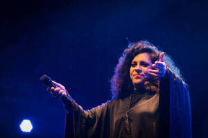 Diario HOY | Fallece Gal Costa, la dulce voz de la música brasileña