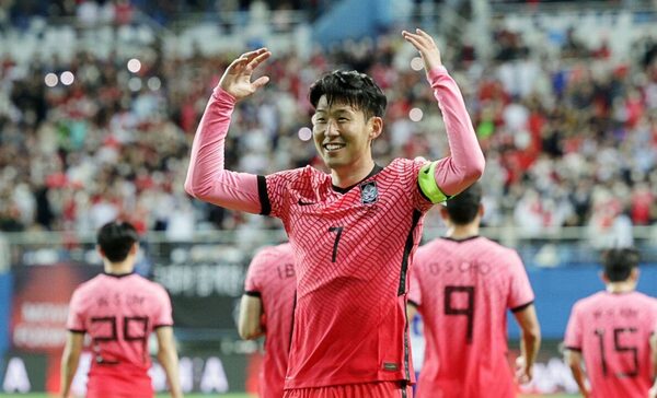 Heung-min Son anuncia que jugará el Mundial de Catar