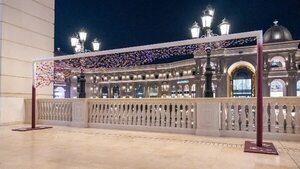 Catar presenta los lugares más emblemáticos del país con motivo del Mundial - Viajes - ABC Color