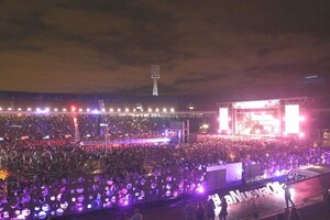 Concierto de Bad Bunny: ¿Se venden más entradas de lo que da la capacidad de La Nueva Olla?