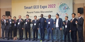 Catastro acuerda con corporación coreana utilización de tecnología en varias áreas