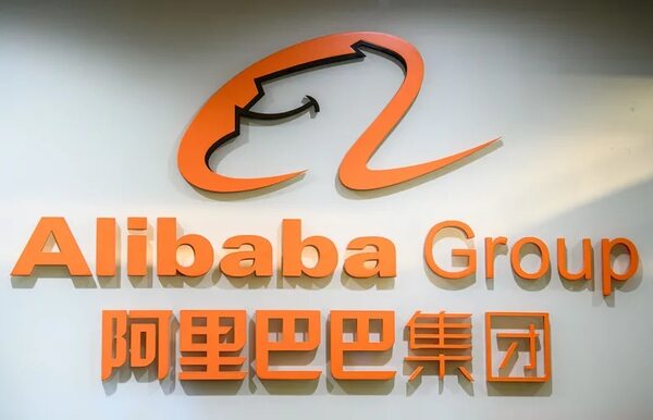 Día del Soltero: Alibaba mantiene un año más un perfil bajo en fiesta china - Mundo - ABC Color
