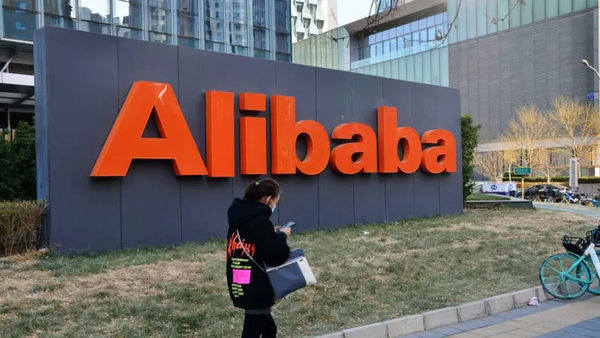Alibaba continúa un año más con un bajo perfil en fiesta china de “Día del Soltero” - Revista PLUS