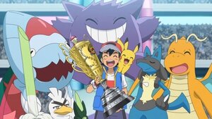 Ash se convirtió en el mejor entrenador del mundo Pokémon después de 25 años - Megacadena — Últimas Noticias de Paraguay