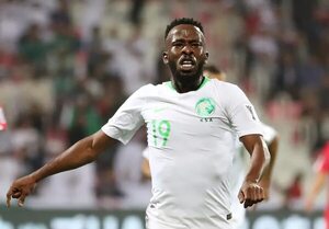 Arabia Saudí excluye a un delantero por presunto dopaje - Fútbol Internacional - ABC Color