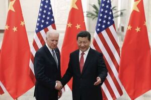 Biden y Xi se reúnen por primera vez en persona desde que el presidente de EE.UU. asumió el cargo | OnLivePy