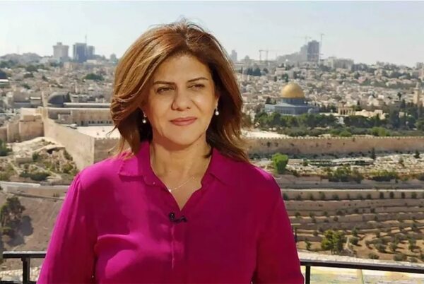 Israel se opone a pesquisas de EE.UU. sobre muerte de periodista palestina y no cooperará - Mundo - ABC Color