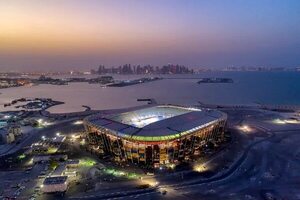 Llegan las estrellas a Qatar - Fútbol Internacional - ABC Color