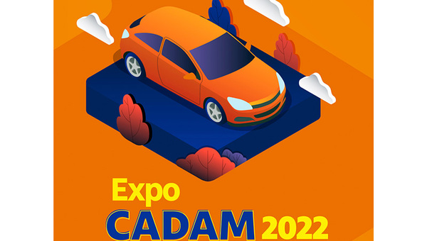 Itaú dará beneficios únicos en la Cadam Motor Show 2022