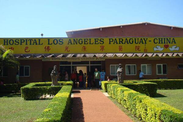 “Por inútil tu hijo convulsionó”, la respuesta de un enfermero a desesperada madre - Noticiero Paraguay