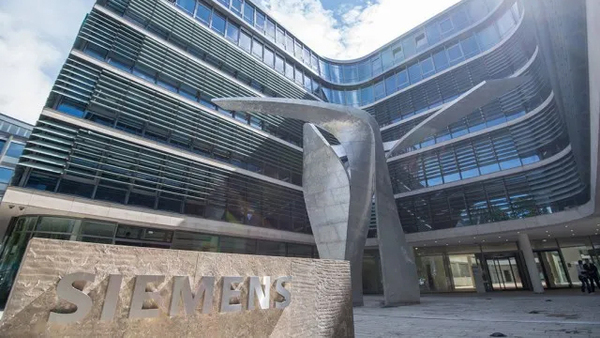 Siemens gana 3.723 millones de euros en el 2021/2022, un 39,6% menos - Revista PLUS