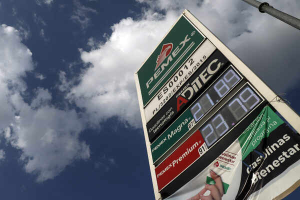 Fitch reafirma la calificación BBB- de México con crecimiento rezagado - MarketData